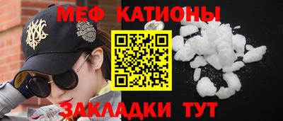 наркотики Малоярославец