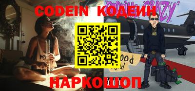 наркотики Малоярославец