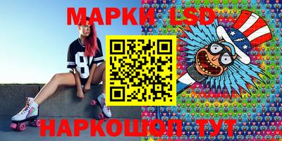 альфа пвп Малгобек