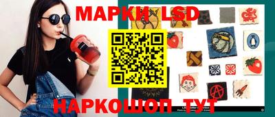 альфа пвп Малгобек