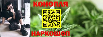альфа пвп Малгобек