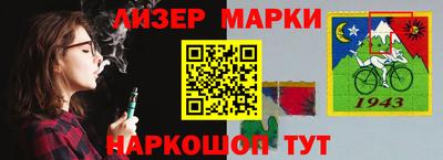 наркотики Малоярославец