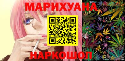 альфа пвп Малгобек