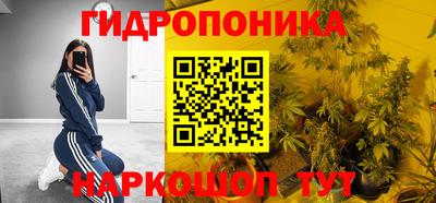 наркотики Малоярославец