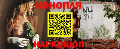 альфа пвп Малгобек