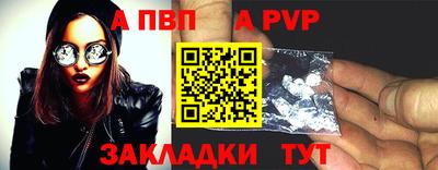 наркотики Малоярославец