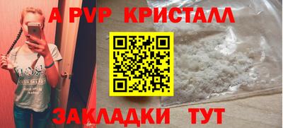 наркотики Малоярославец