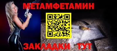 наркотики Малоярославец