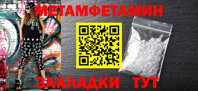 наркотики Малоярославец