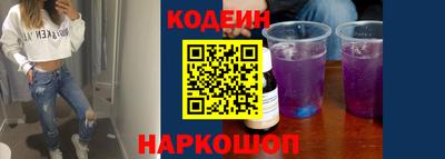 наркотики Малоярославец