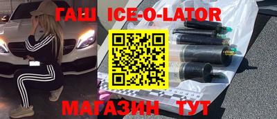 наркотики Малоярославец