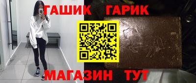 альфа пвп Малгобек