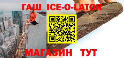 наркотики Малоярославец