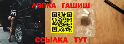 наркотики Малоярославец