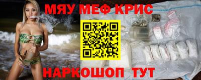 наркотики Малоярославец