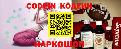 наркотики Малоярославец